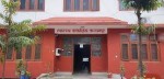 कञ्चनपुरमा ‘सिकलसेल एनिमिया’ रोगको जोखिम